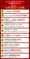 シモンズ