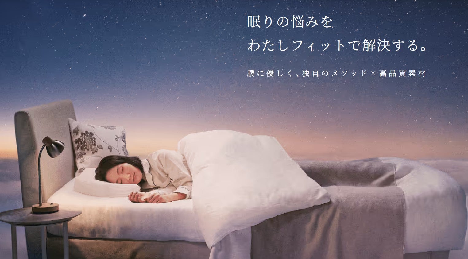 全7種類