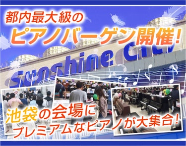 新品でなんと48,000円!