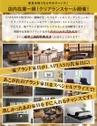 一流ブランド家具をクリアランス特別価格でご提供！