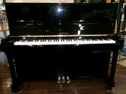 ディアパソン　D25B AT㊥
￥327,800(税込)