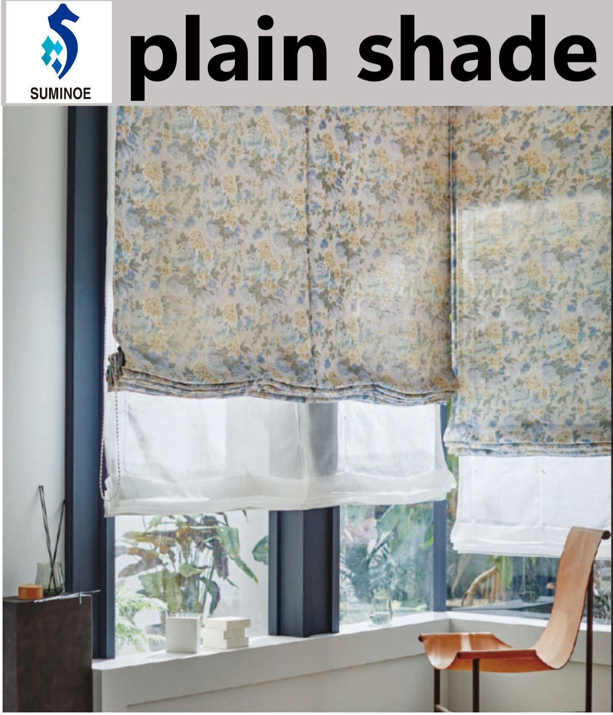 北欧テイスト ｓｔｙｌｅ　ｃｕｒｔａｉｎ