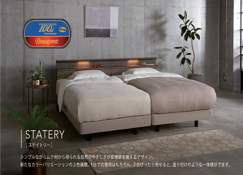 最高のコストパフォーマンス！！
フレームとマットセットのお買い得品
