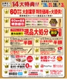 ダミー