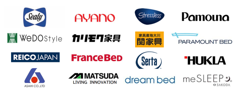上質なデザインと使い心地を、特別価格で。お部屋をもっと素敵にしたいあなたに、見逃せないこの機会を。