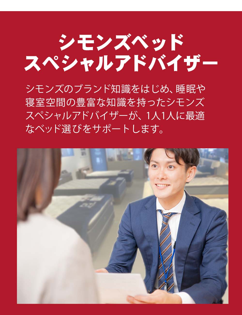 Living Essence （リビングエッセンス） 掛川店 イベントのイメージ2