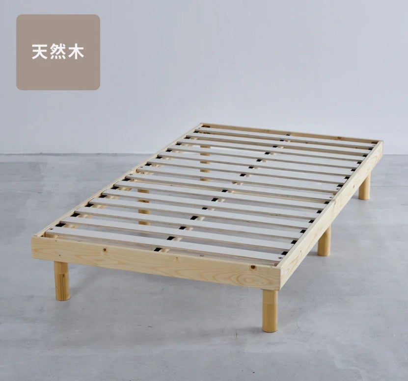 リムネ