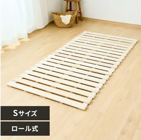アイリスプラザ