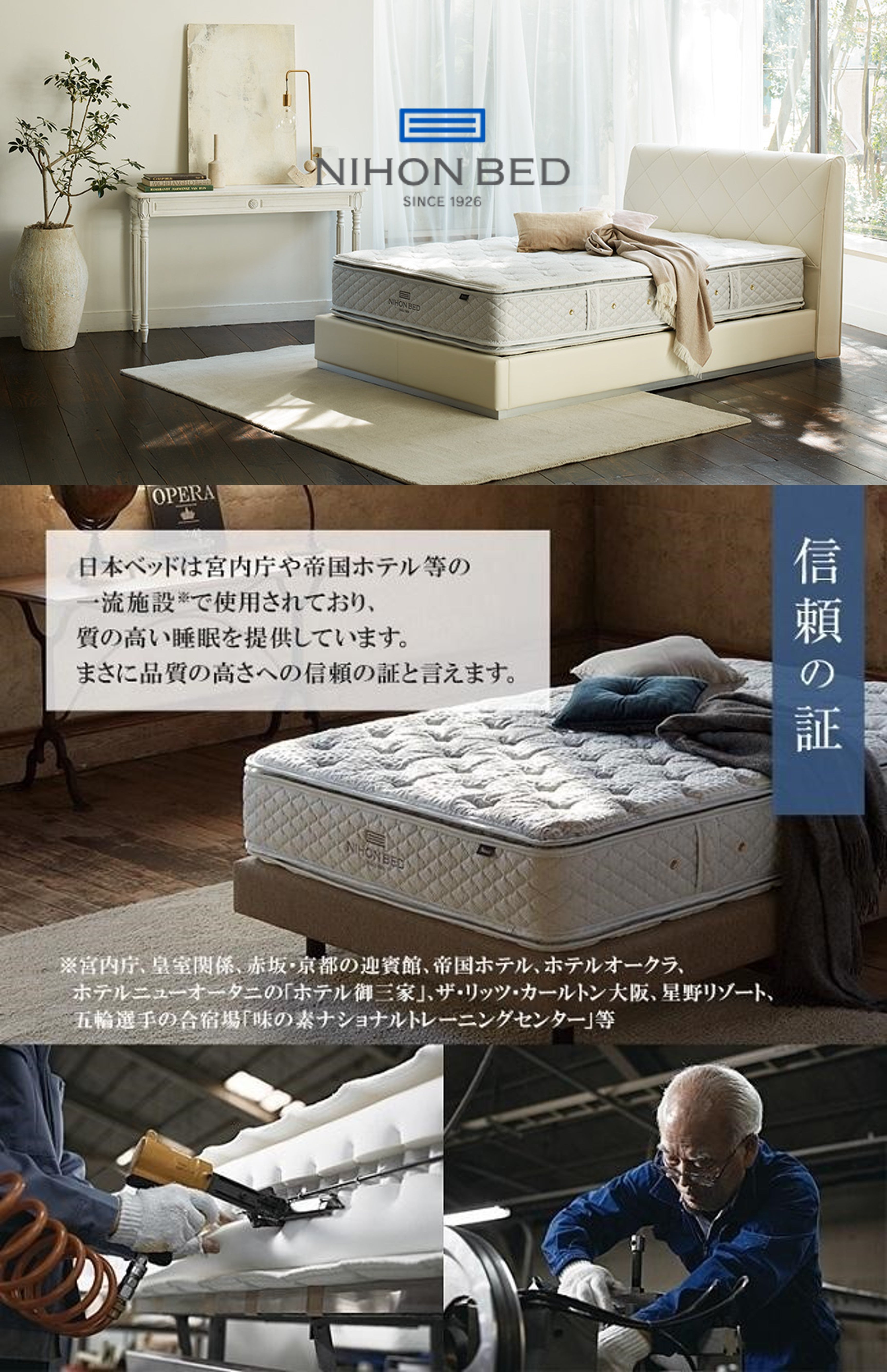 福屋八丁堀本店 7F催場 イベントのイメージ1