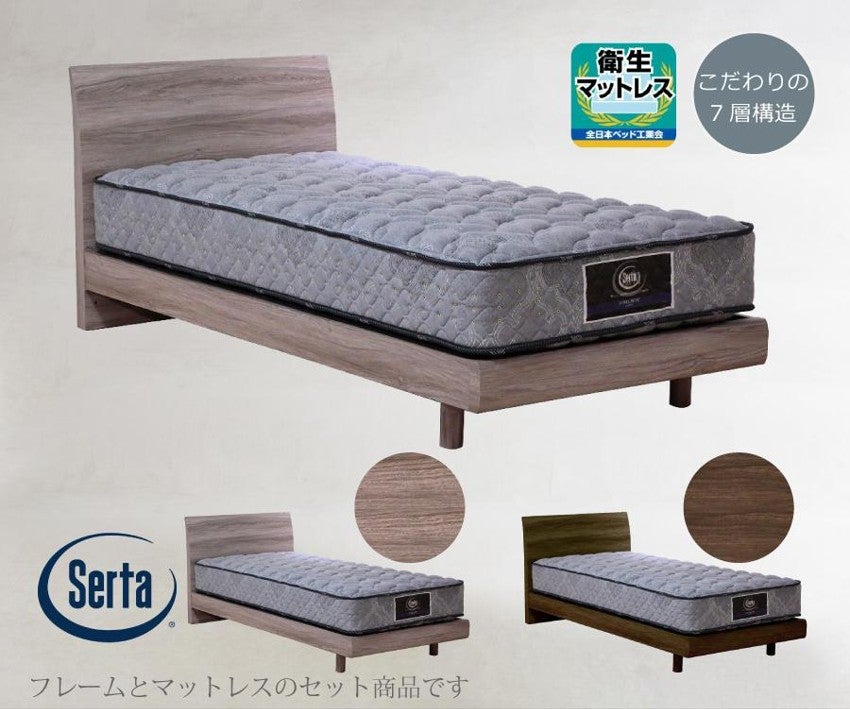 フェスティブ