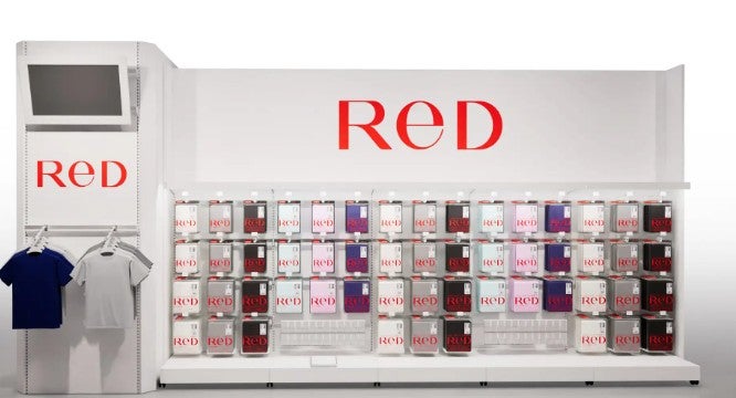 ReD(レッド)リカバリーウェアどこで売ってる?全国の取り扱い店舗を紹介