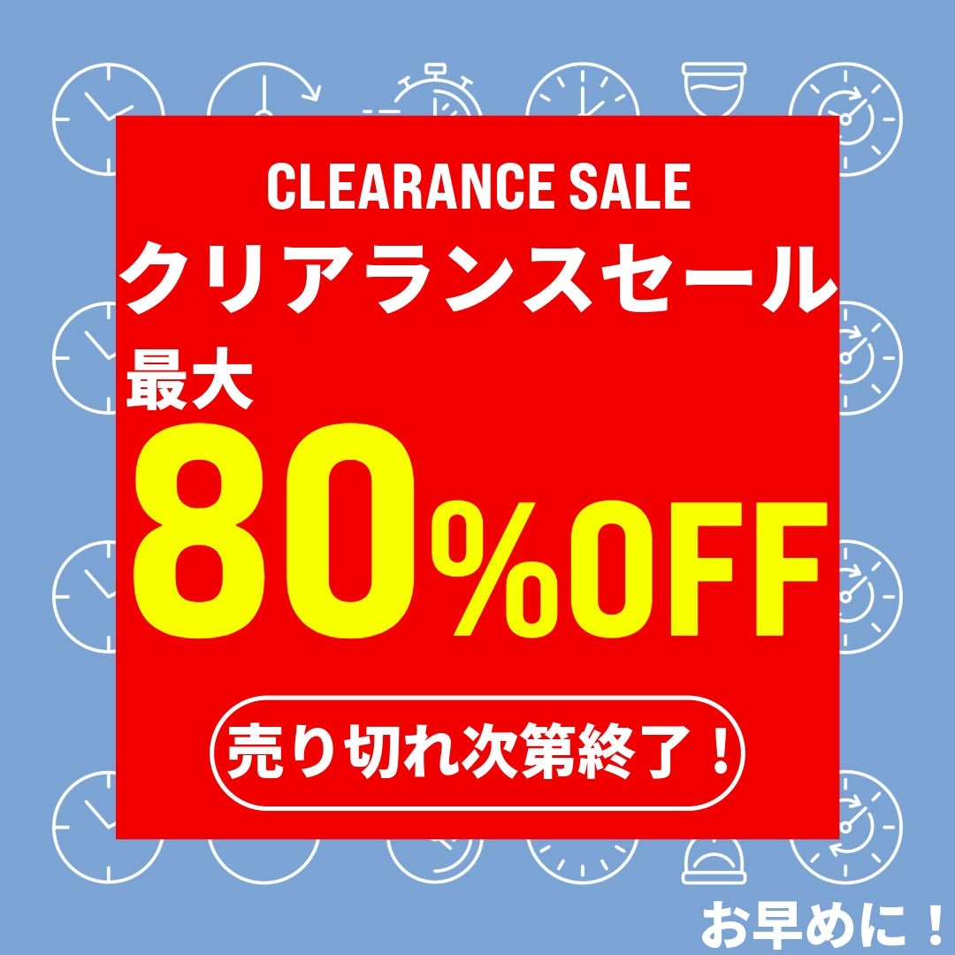 LINDRA 岡本総本店 津店 イベントのイメージ2