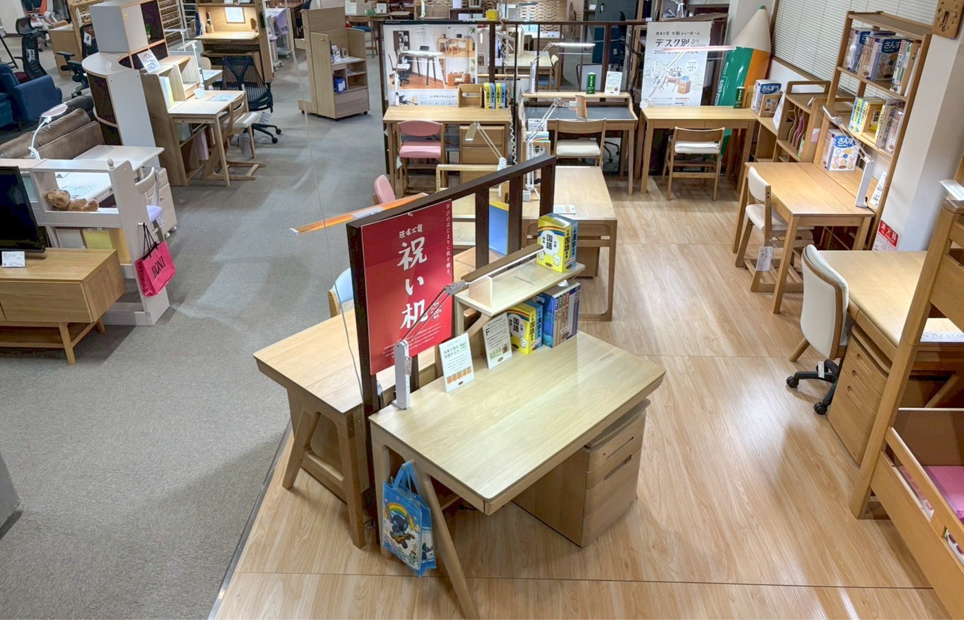 藤光家具ショールーム イベントのイメージ2