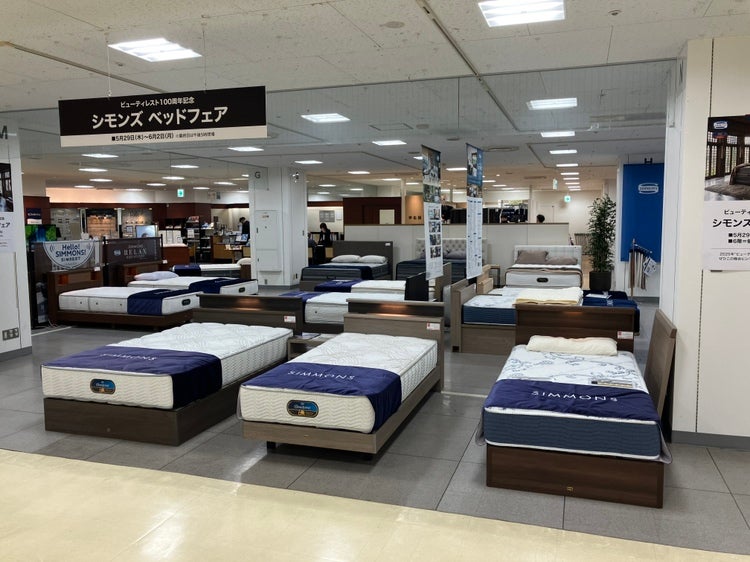 そごう千葉店  7階  イベントスペース イベントのイメージ1