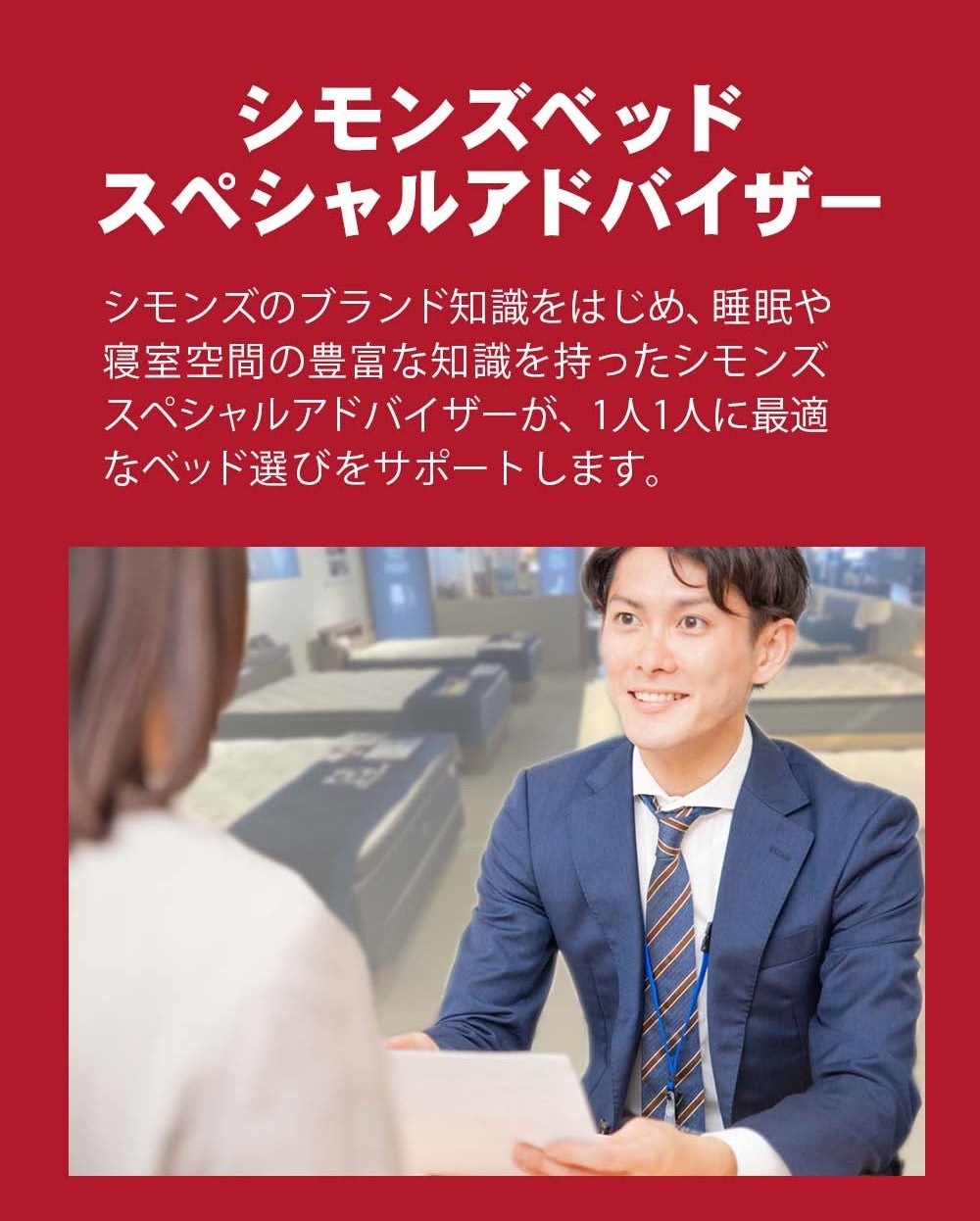 Living Essence (リビングエッセンス) 掛川店 イベントのイメージ2