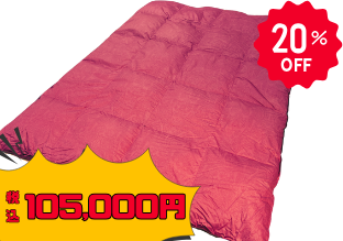 軽量タイプ、西川の高級マザーグース羽毛ふとんが表示価格からレジにてさらに20％OFF！！