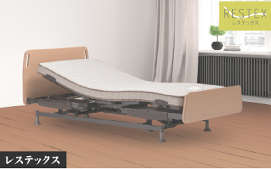 シンプルで飽きの来ないデザイン！数量限定特別価格にて