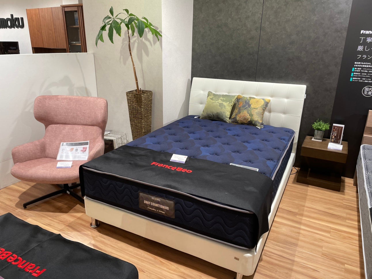 東武百貨店 池袋店 6F 6番地 イベントのイメージ2