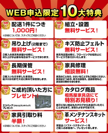 ベッド