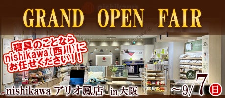 GRAND OPEN FAIR