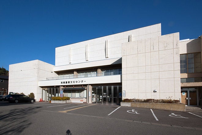 松本市浅間温泉文化センター イベントのイメージ1