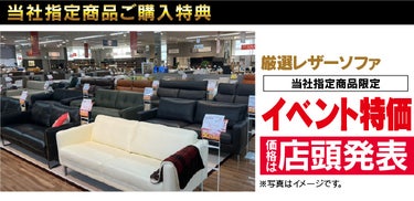 豊富な専門知識や資格をもったインテリアのプロにお任せください。