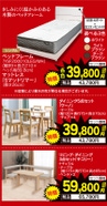 豊富な専門知識や資格をもったインテリアのプロにお任せください。