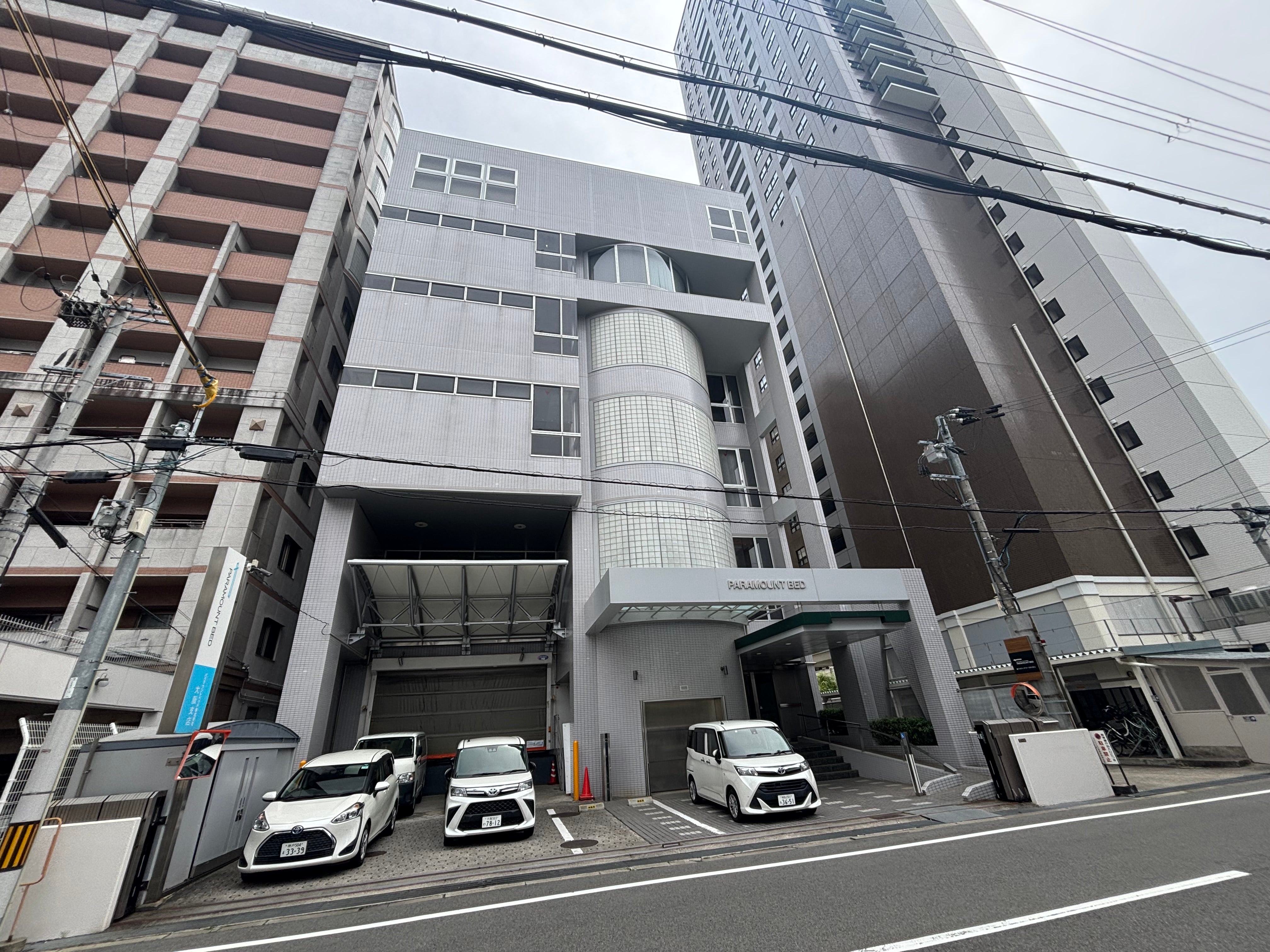 パラマウントベッド大阪支店7F ショールーム イベントのイメージ1