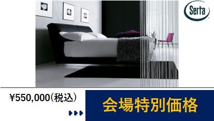 ニューヨーク550 BK HIタイプ