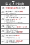 本格派 北欧デザイン家具
AMLYS(BRIDGE/Elegance Nordic Light/Milestone/Crossover)
