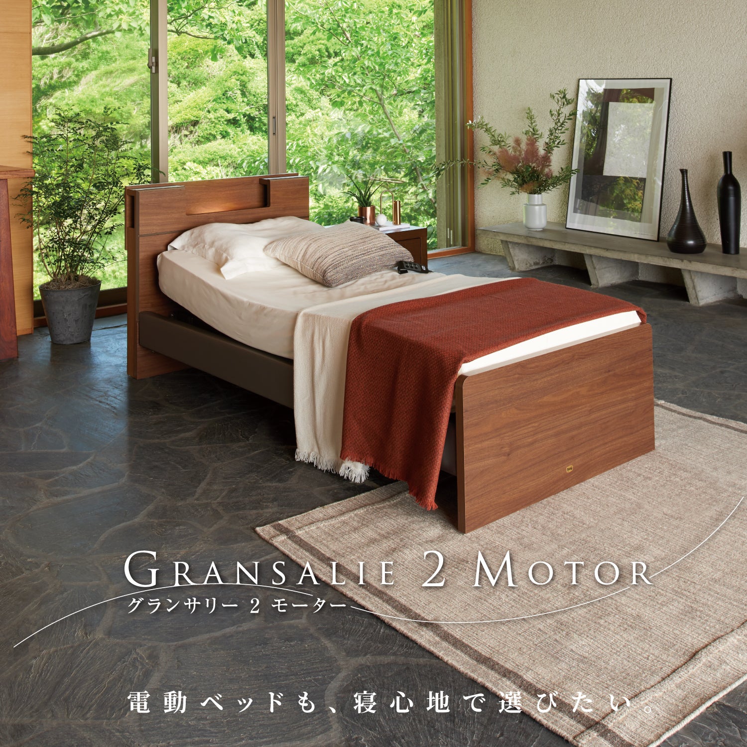 シモンズ　マットレス　トラックファニチャー　truckfurniture シモンズ マットレス トラックファニチャー truckfurniture