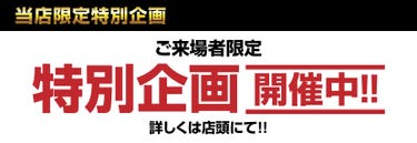 豊富な専門知識や資格をもったインテリアのプロにお任せください。