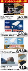 豊富な専門知識や資格をもったインテリアのプロにお任せください。