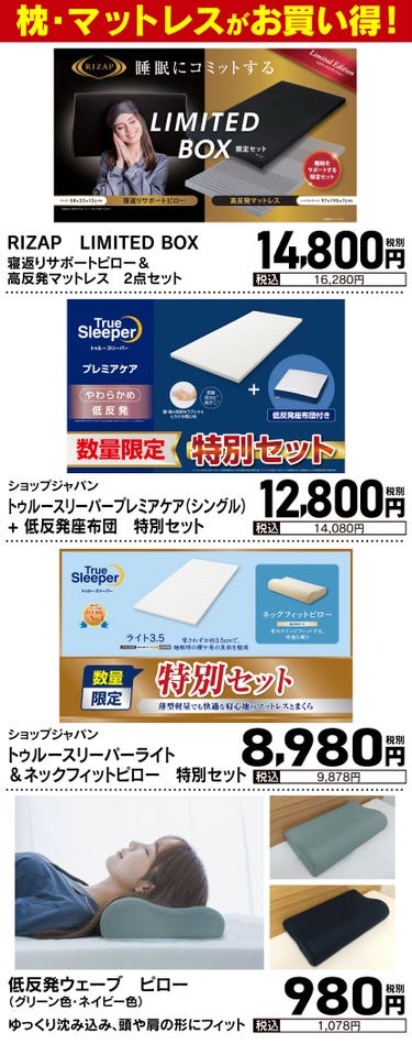 豊富な専門知識や資格をもったインテリアのプロにお任せください。