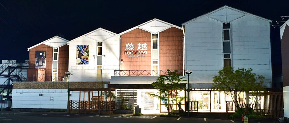 期間中ならではの特別価格！