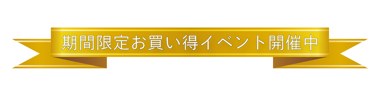 お近くのエリアをお選びください