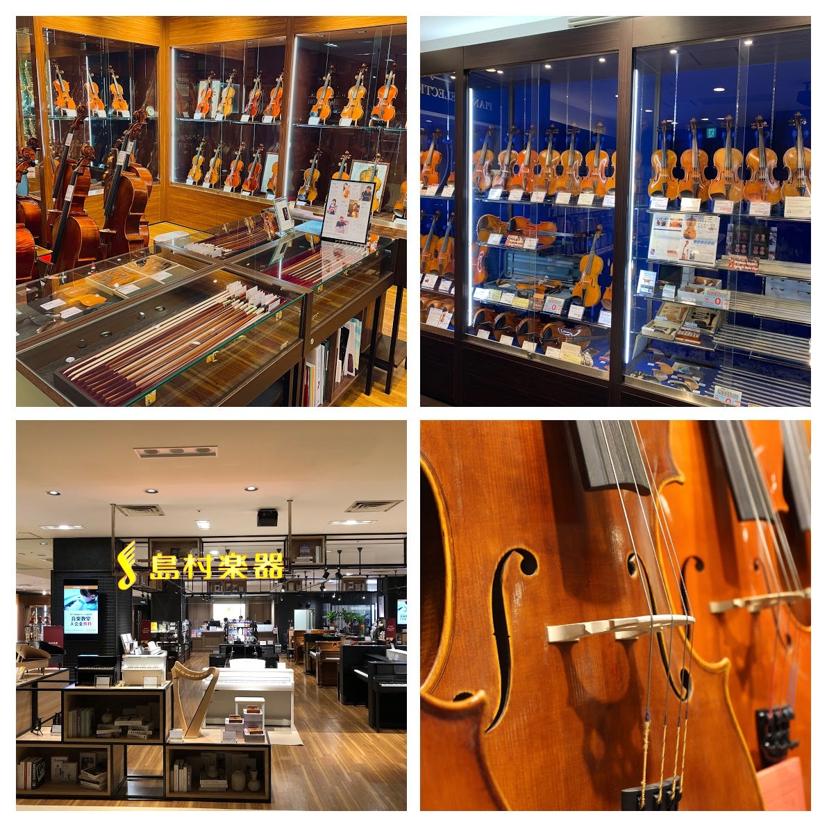島村楽器は全国40都道府県にて約180店の店舗・音楽教室を運営しています。