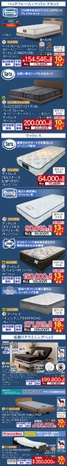 豊富な専門知識や資格をもったインテリアのプロにお任せください。