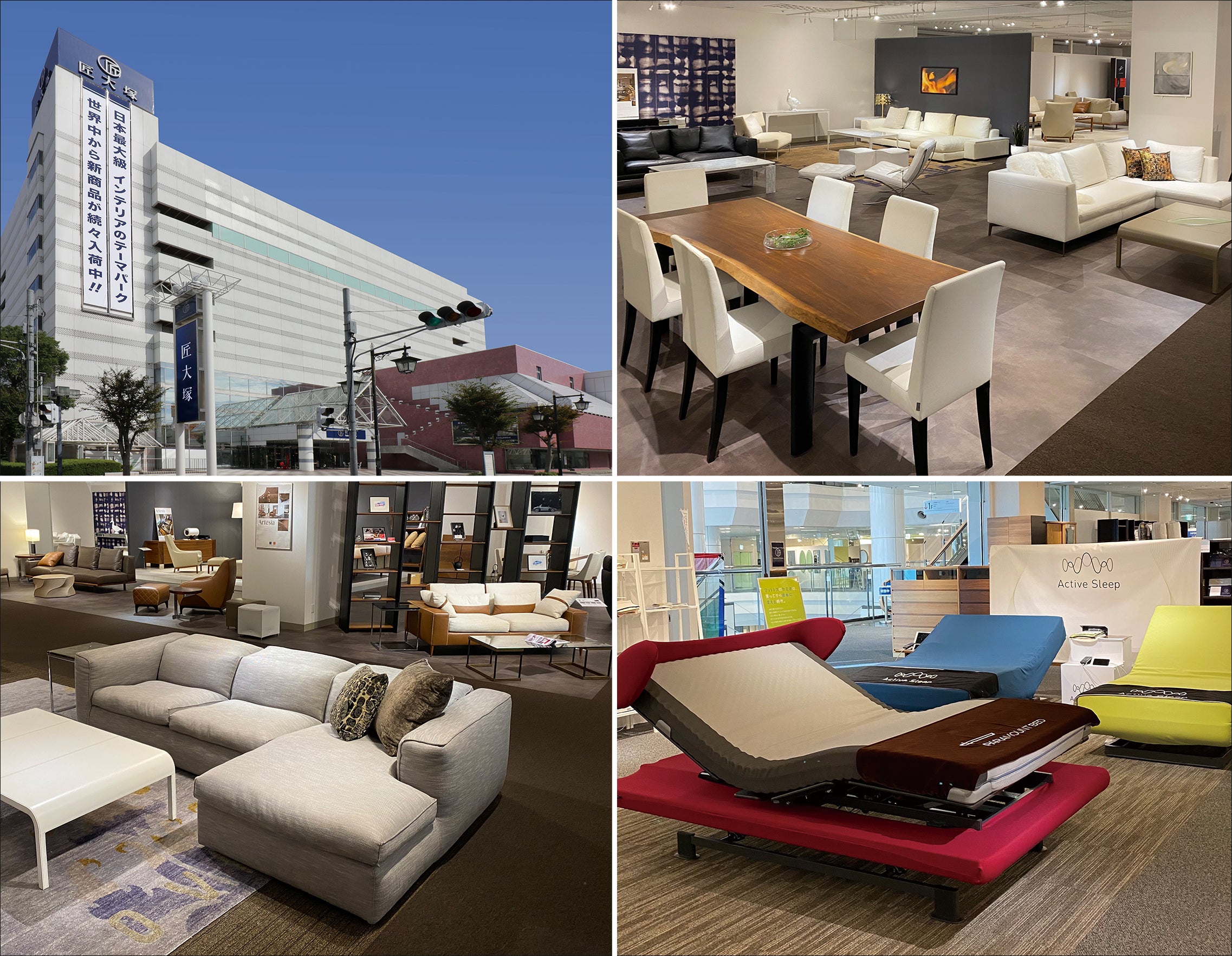 広い店内で密にならずにゆっくり家具探し！
家族3世代で一日楽しめるインテリアのテーマパーク！