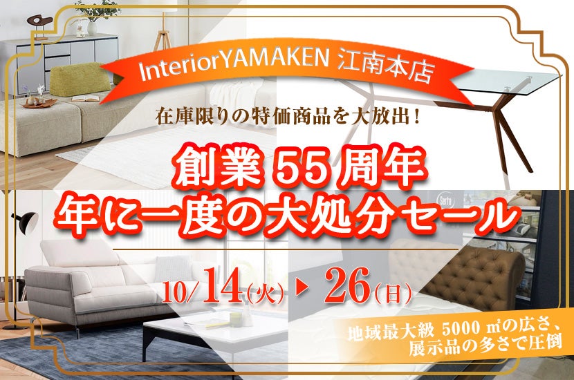 【静岡】引き取り限定 【美品】ラタン製ソファ 昭和レトロ ベンチ 家具 イス 静岡】引き取り限定 【美品】ラタン製ソファ 昭和レトロ ベンチ 家具