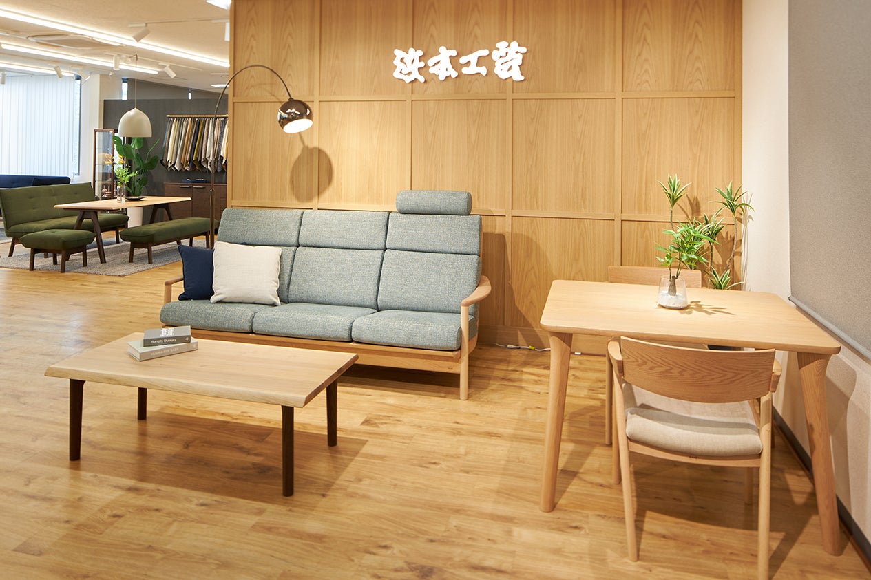 家具のホンダ 浜本工芸 3日間限定‼ お客様大感謝SALE｜埼玉県の