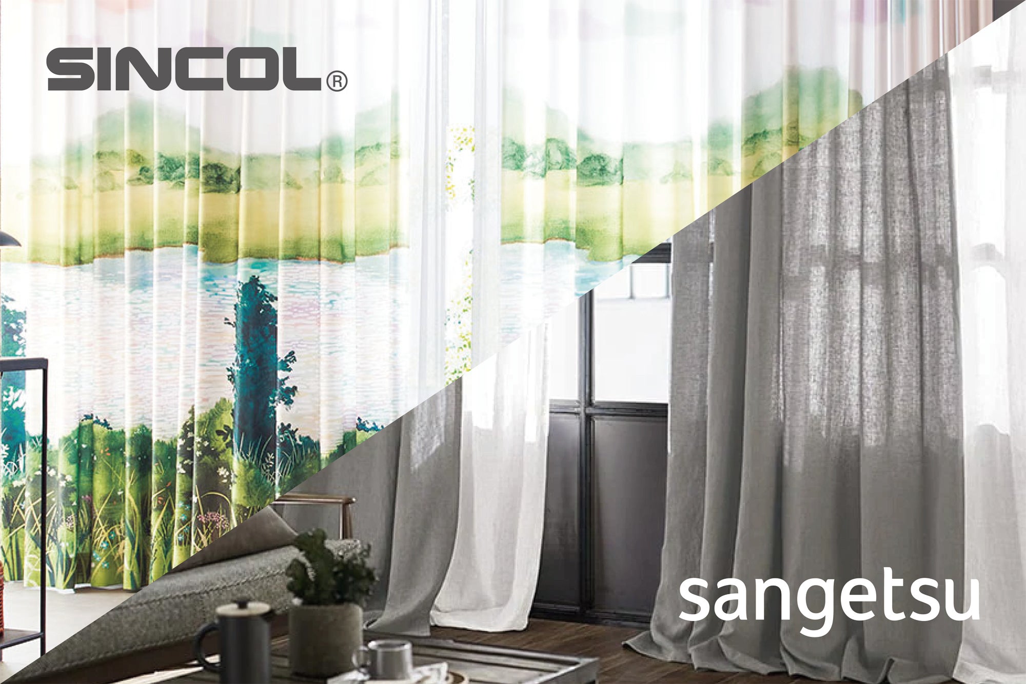 空間デザインの可能性を広げる、トータルコーディネート