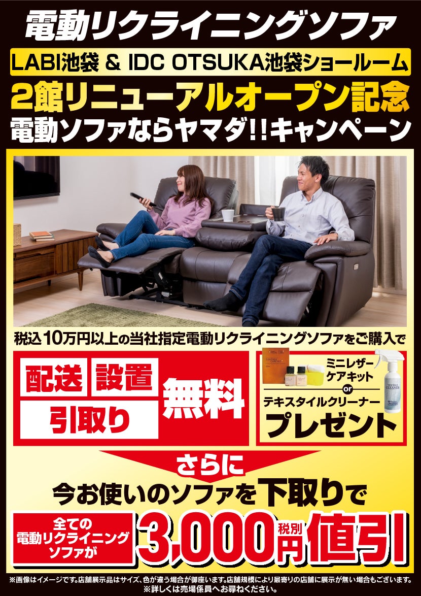 【※お値引き可能】食器棚　（引き取り優先 高知） お値引き可能】食器棚 （引き取り優先 高知） - メルカリ