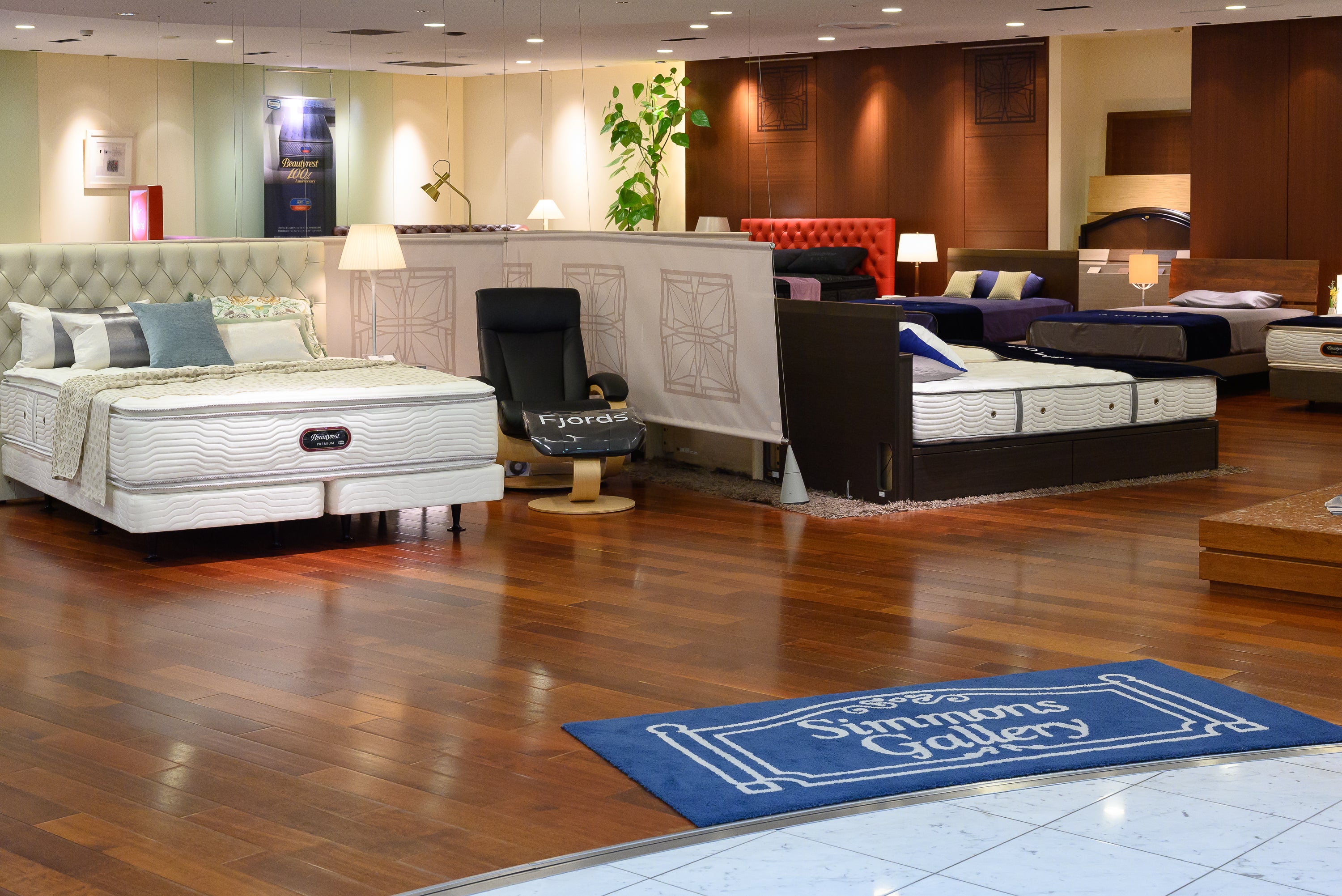 シモンズビューティレスト誕生100周年「電動モデルキャンペーン