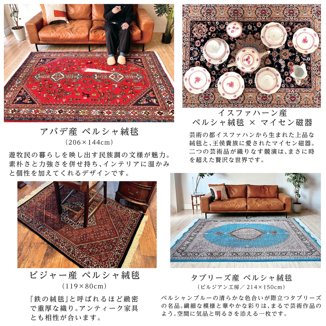 販売実績5,000枚以上！