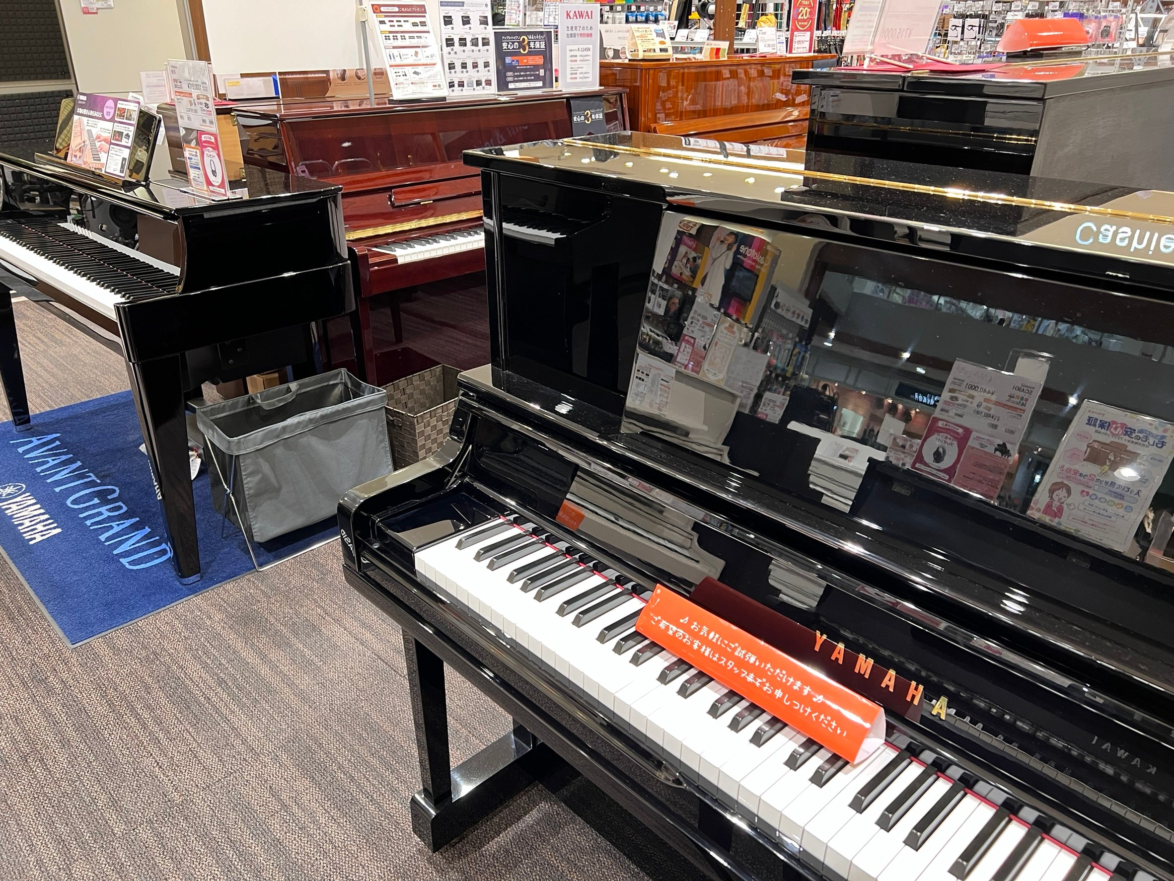 秋のピアノフェア2025 in島村楽器イオンモール甲府昭和店｜山梨県の