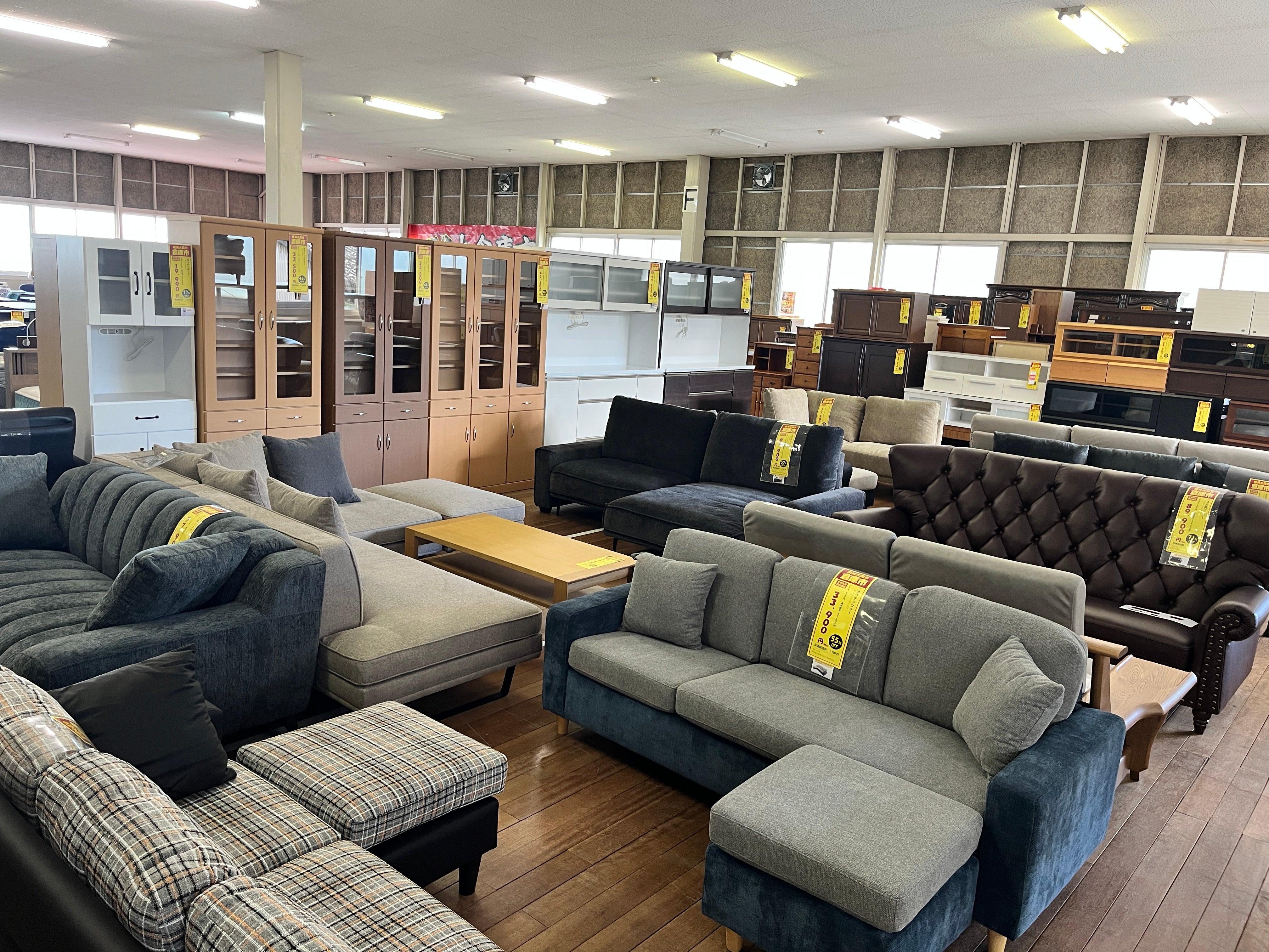 最大80%OFF!全て投げ売り価格！