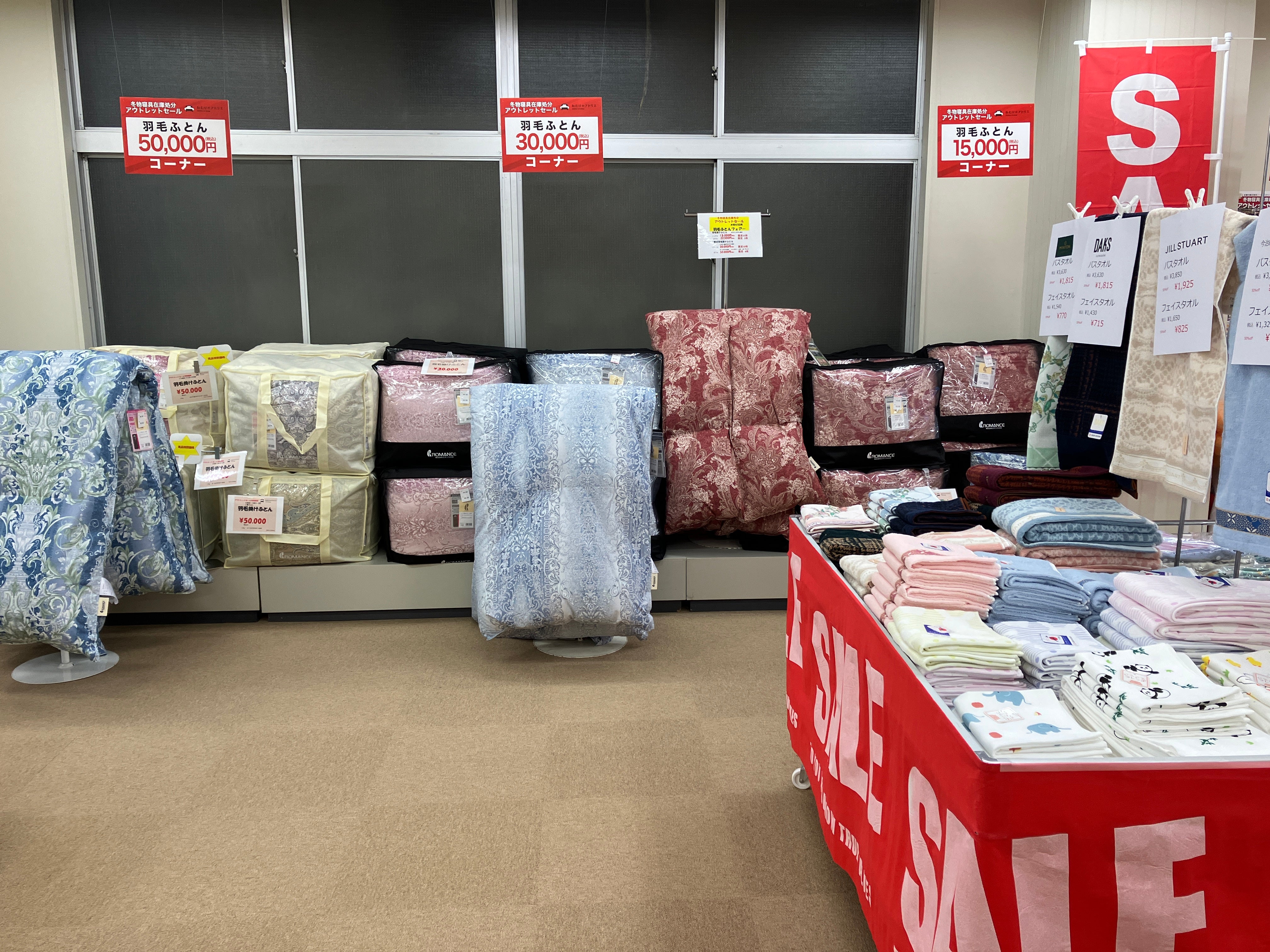 ロマンス小杉 ねむりのアトリエ イベントのイメージ2