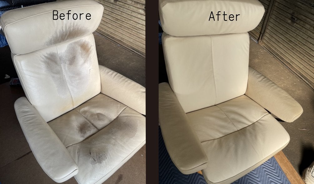 チェア（Before➡After）