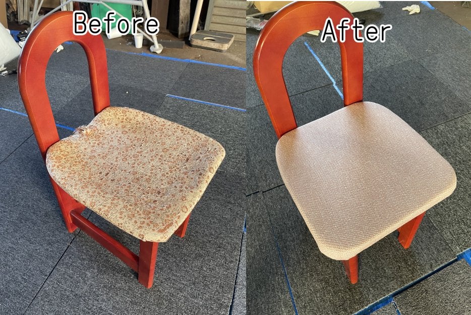 チェア（Before➡After）